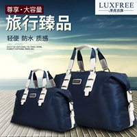 Сумка для путешествий, вместительная и большая водонепроницаемая сумка, шоппер, чемодан, сумка для техники, багажная сумка через плечо