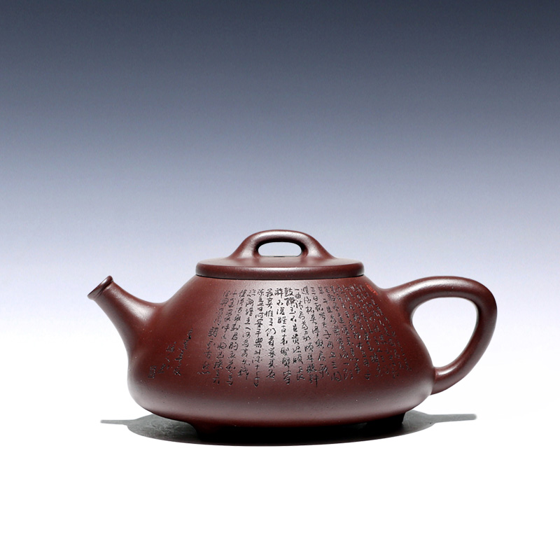 【不亦乐壶】宜兴紫砂壶泡茶壶李明手工原矿紫泥将进酒石瓢220cc