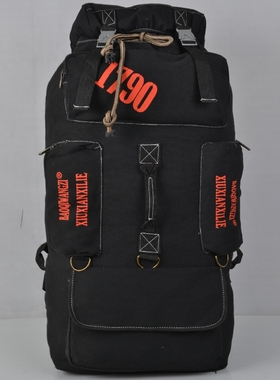 宝奇帆布登山包90L背包超大容量双肩包旅行包特大背包行李包旅游