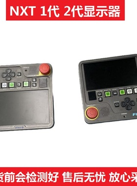 适用富士NXT贴片机配件1 2代显示器AJ35900 AJ11707显示屏AJ53200