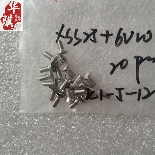 松下CM4026028MM飞达外壳盖子