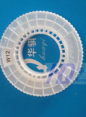 富士smt贴片机配件XP2 QP电动飞达卷料轮内外盖子12MM 16MM 24MM