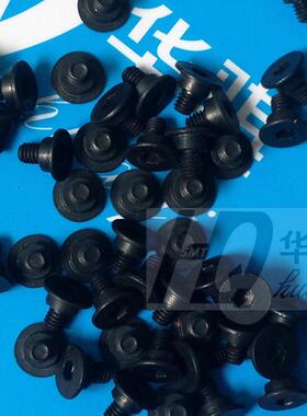 富士NXT一代电动飞达压料盖螺丝销紧PIN PM05914 SMT飞达配件精密