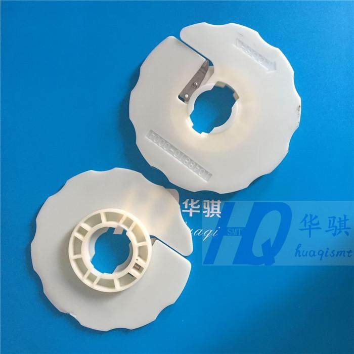 松下MV2F8MMK型飞达卷料轮外盖