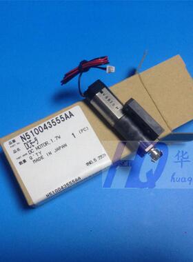 原装全新松下CM402 602贴片机1.7W卷料轮马达N510043555AA 配件全