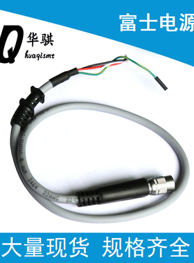 适用富士贴片机配件XP飞达电源线KHEH1251信号线HARNESS KHEH1250