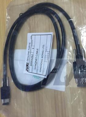 适用JUKI 2050 2060贴片机XMP数据线信号线40003263 40003262原装