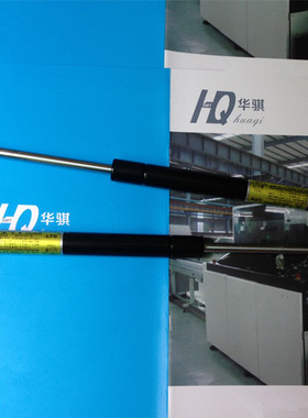 适用于JUKI 2050 2060 2070安全门支撑杆气弹簧40001454 40001471