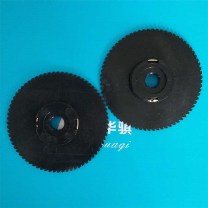 适用MCM贴片机MV8MM左右边现货