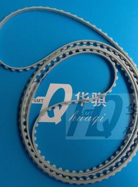 富士贴片机配件CP7 CP8轨道传送皮带DGQC0290 DGQC0700 DCQC0320
