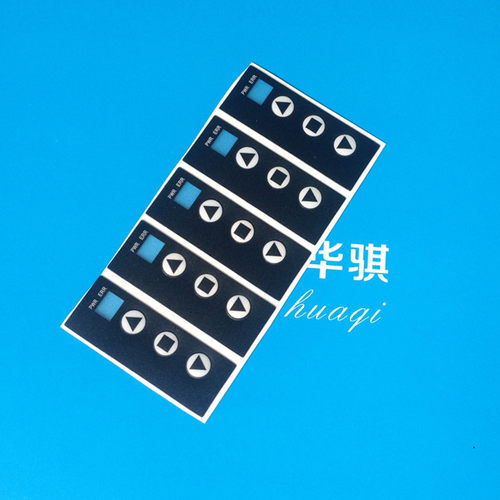 富士NXT3代贴片机飞达按键膜
