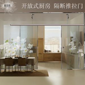 艺术玻璃移门定做厨房门玻璃推拉门开放式卫生间玄关屏风