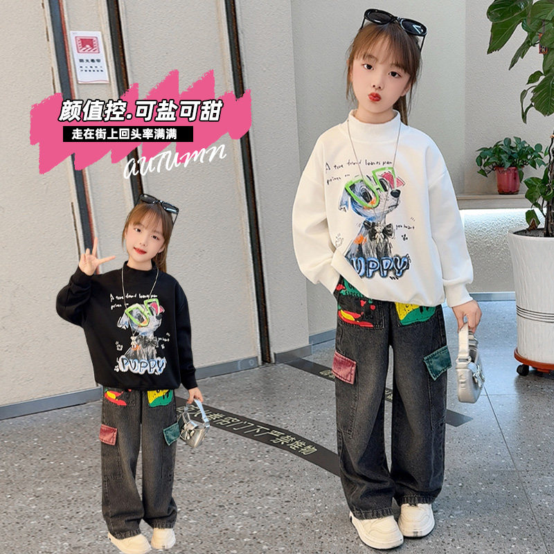 女童秋装套装2025新款中大童时髦女孩牛仔工装长裤春秋休闲两件套