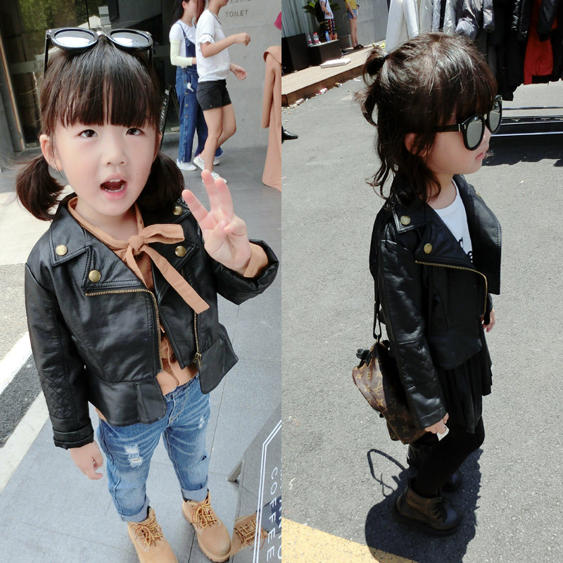 Blouson pour fille - Ref 2159812 Image 1