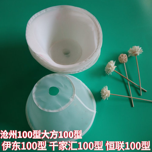 千家汇商用磨浆机过滤网配件恒联豆浆机专用纱网超细大方分离滤网 - 封面