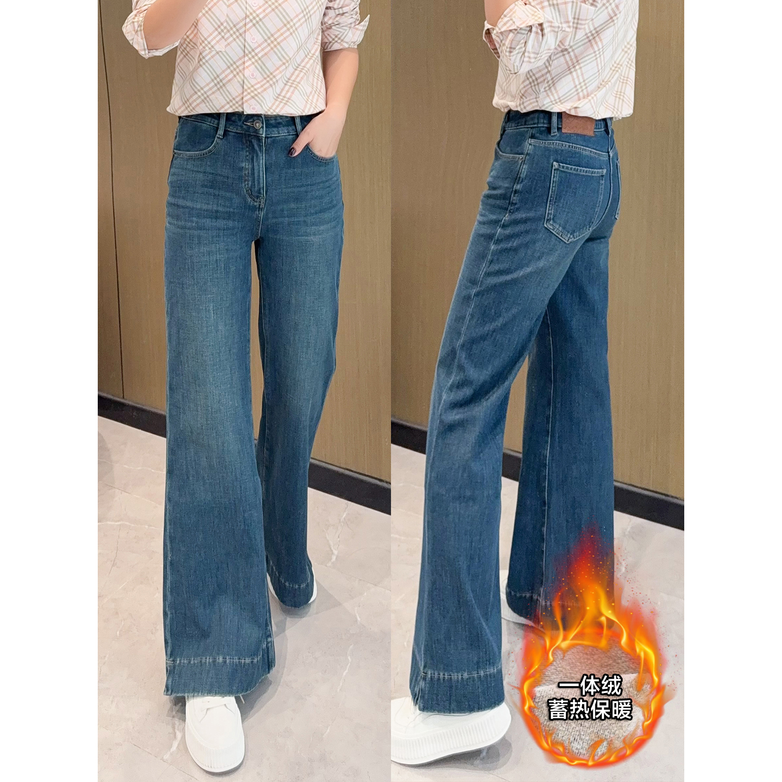 裤型YYDS 超模大长腿 四面弹侧开叉秋冬加绒蓝色微喇牛仔裤喇叭裤