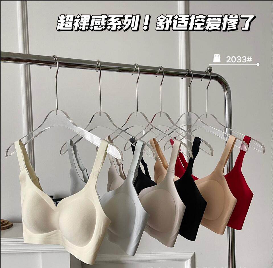 chao裸感系列~！无痕果冻软支撑提拉固定杯排扣聚拢内衣文胸女