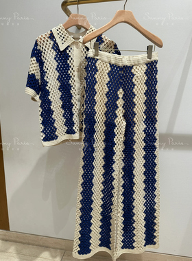 奚梦瑶款25春夏S@NDRO法式蟒蛇纹条纹短袖镂空针织衫+长裤SFPC*36