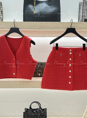 23春夏SD法式小香风粗花呢短马甲针织衫上衣SFPPU01769