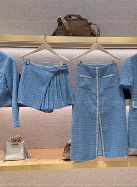 25春夏M@JE小香风花呢亮片针织衫短外套+半裙+连衣裙MFPTO01095