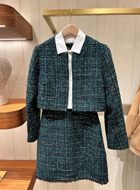 23秋冬mj*法式通勤混色拼接小香风粗花呢两件套连衣裙