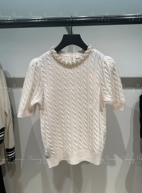 24春夏SD法式甜美珍珠领泡泡袖绵羊毛针织衫上衣3色SFPPU02147