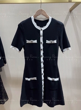 24春夏M@JE法式小香风优雅时尚撞色短款针织修身连衣裙MFPRO03412