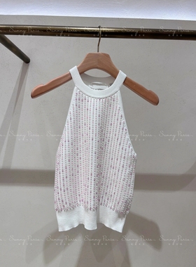 24春夏S@NDRO法式优雅白色珍珠针织修身吊带背心上衣SFPPU02126