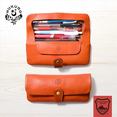 日本进口HUKURO手工牛皮笔袋笔盒