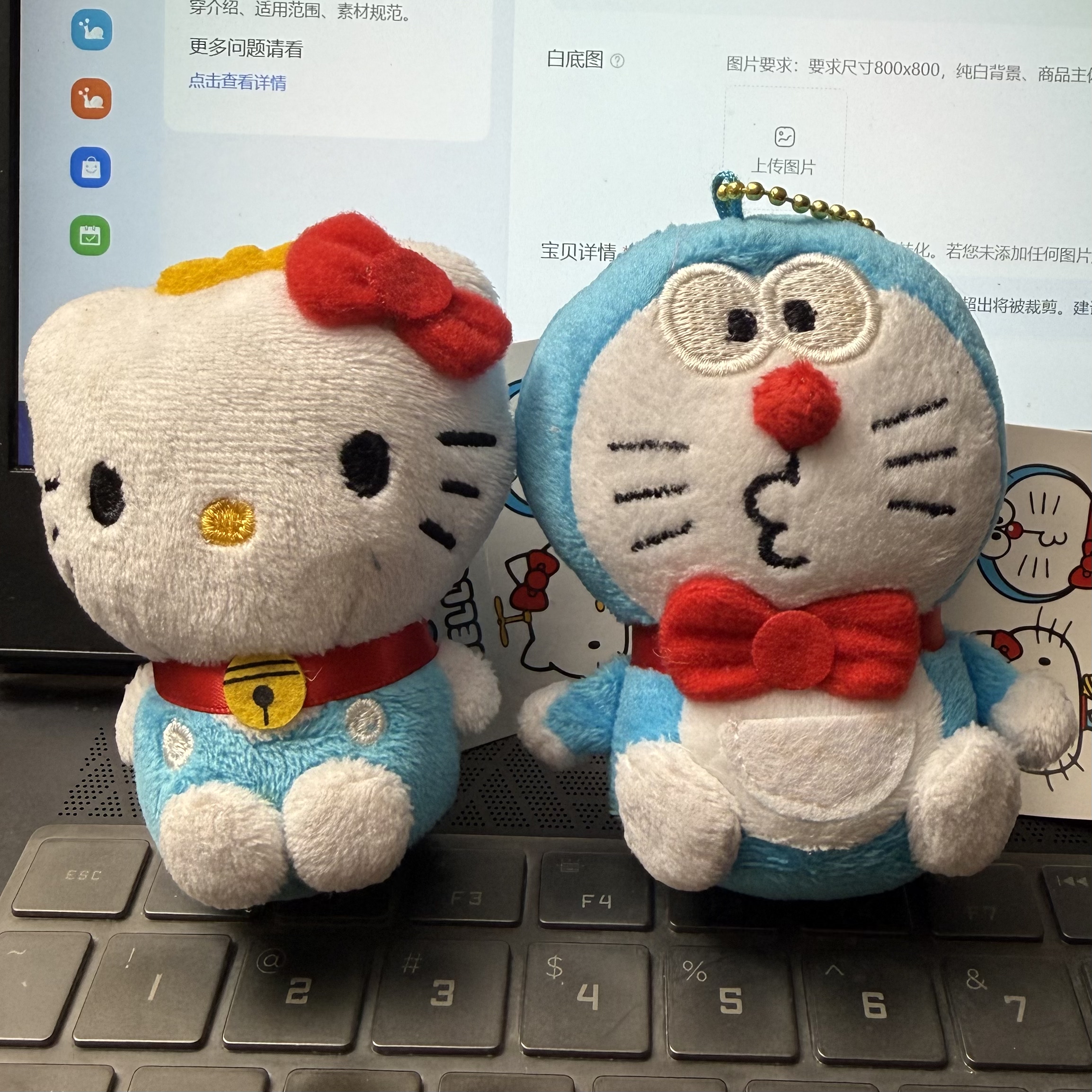 日本sanrio正版现货hello kitty哆啦A梦联名2015绝版吊牌公仔娃娃