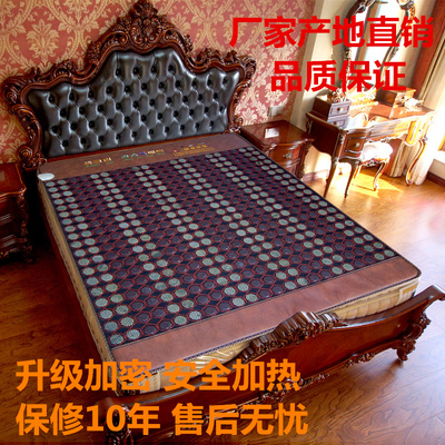 盛玉福天然玉石温热保健温暖健康