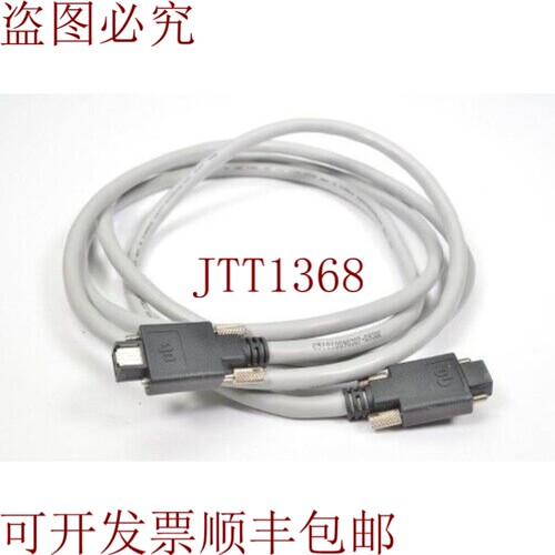 原装供应C51010090307-0930C，火线连接器2xJack连接器，1.9m