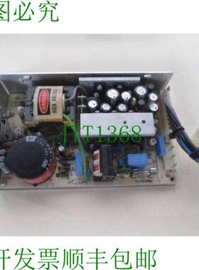 原装供应Hitron HVI72-592页