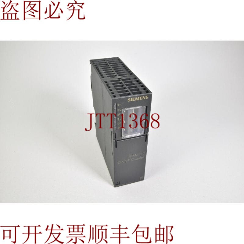 原装供应6ES7158-0AD01-0XA0，Simatic Dp，连接模块E 4