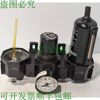 原装供应Ring F25241 过滤器调节器组件,13.8巴,12巴,Wilkerson 1