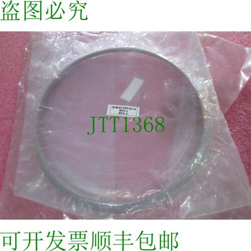 原装供应Metron D124736-S REV C 戒指 SHLD Plenum SS