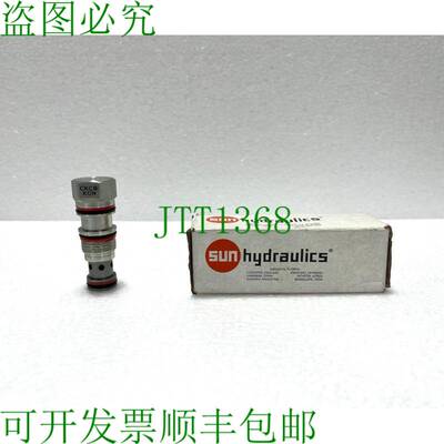 原装供应太阳液压CKCB-XCN单向阀