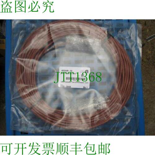 原装供应0150-00406 402244R-X2 静电杂项电缆组件EMO