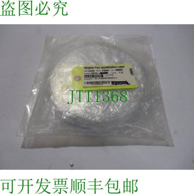 原装供应盖 AMAT 0270-20044 SL-C-226 盖 6