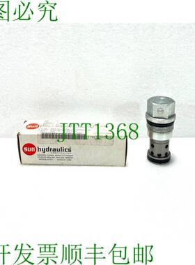 原装供应SunHydraulics CXHA XCN 流鼻至侧阀面板