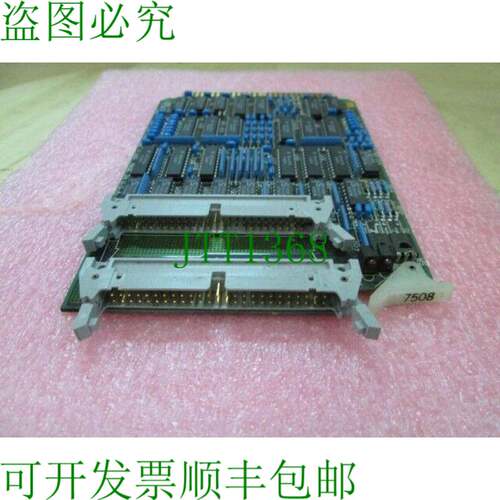 原装供应PL Pro-Log TTL I/O 卡 PWB111469-003 7508