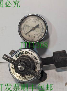 原装供应Airco 806-540/830-CGA 调节器带 4000 PSI 规格 -