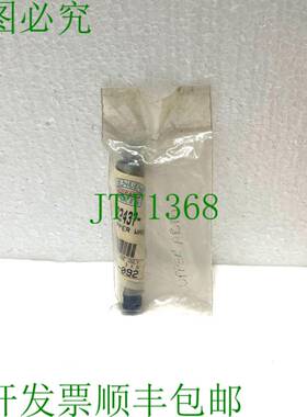 原装供应霍巴特 00-122437 轴上洗