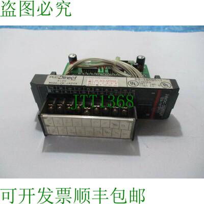 原装供应DirectLOGIC DL305 D3-16TDI-1 直流，16V，6-24VDC