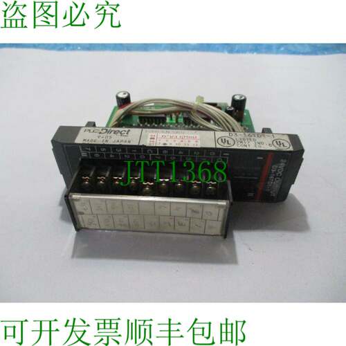 原装供应DirectLOGIC DL305 D3-16TDI-1 直流，16V，6-24VDC