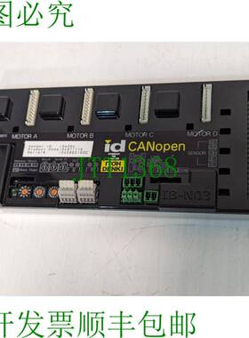 原装供应伊藤电机 IB-N03 IPRS 罐式电机控制模块–