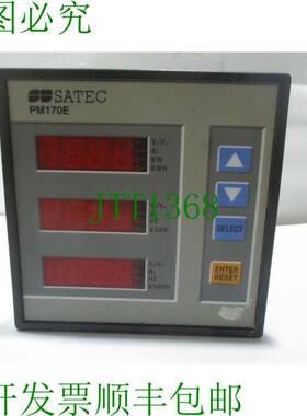 原装供应Satec 170E PM170E 版本:9.72 通信驱动器功率计面板显示