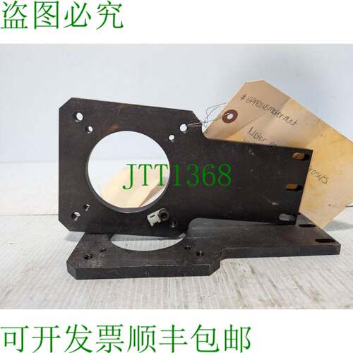 原装供应Prosys 电机支架 - 电机安装适用于 Prosys Winder -
