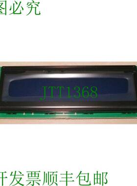 原装供应L 显示屏 LCM 20x2 WDH0048-TMI-ET00 Winstar 字符