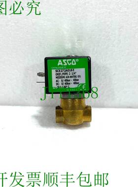 原装供应ASCO SCE272A016 E 直动电磁阀